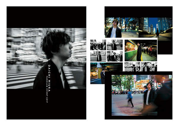 三浦大知:「DAICHI MIURA FAN CLUB EVENT 2017」グッズ紹介!!【6/25