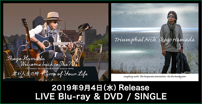 Release Special - 「Welcome back to The 70's ”Journey of a