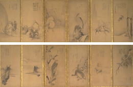 曽我二直菴｜静岡県立美術館 全所蔵作品