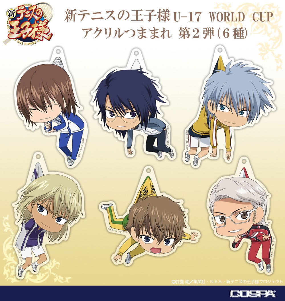 新テニスの王子様』より“不二周助”たち6人を王子様姿で描き下ろし