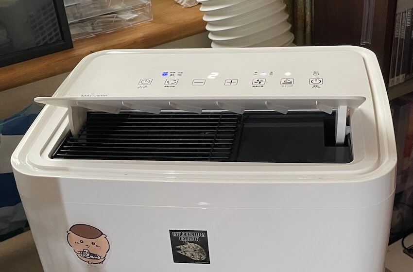 ナカトミ スポットエアコン MAC-3026の機能と特徴。MAC-25N、20Nとの