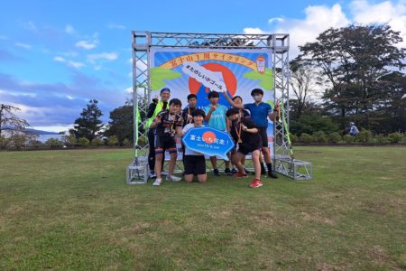 自転車で富士山の風を感じよう GOTEMBA CYCLE FESTA(中止のお知らせ