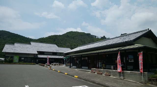 田辺市道の駅っぷ 干支めぐりキャンペーン（巳） - 12言語対応のアプリ