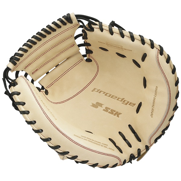 型付/グラブ袋刺繍無料】 SSK(エスエスケイ) 野球 硬式 捕手