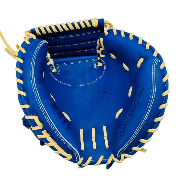 型付無料】 ゼット(ZETT) 少年軟式キャッチャーミット ネオステイタス