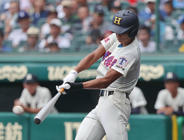 西川愛也選手サイン 花咲徳栄高校時代 花咲徳栄高校 西川愛也 7 直筆