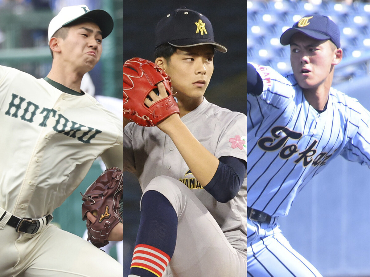 2024年夏の甲子園注目投手10人】最速152キロ右腕、198センチの超大型