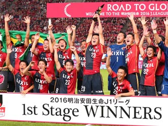 優勝にも厳しい表情。小笠原満男に見る常勝アントラーズのDNA | web