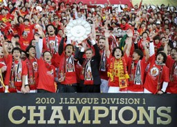 ベンゲル「名古屋グランパスを誇りに思う」＝アーセナル公式サイト