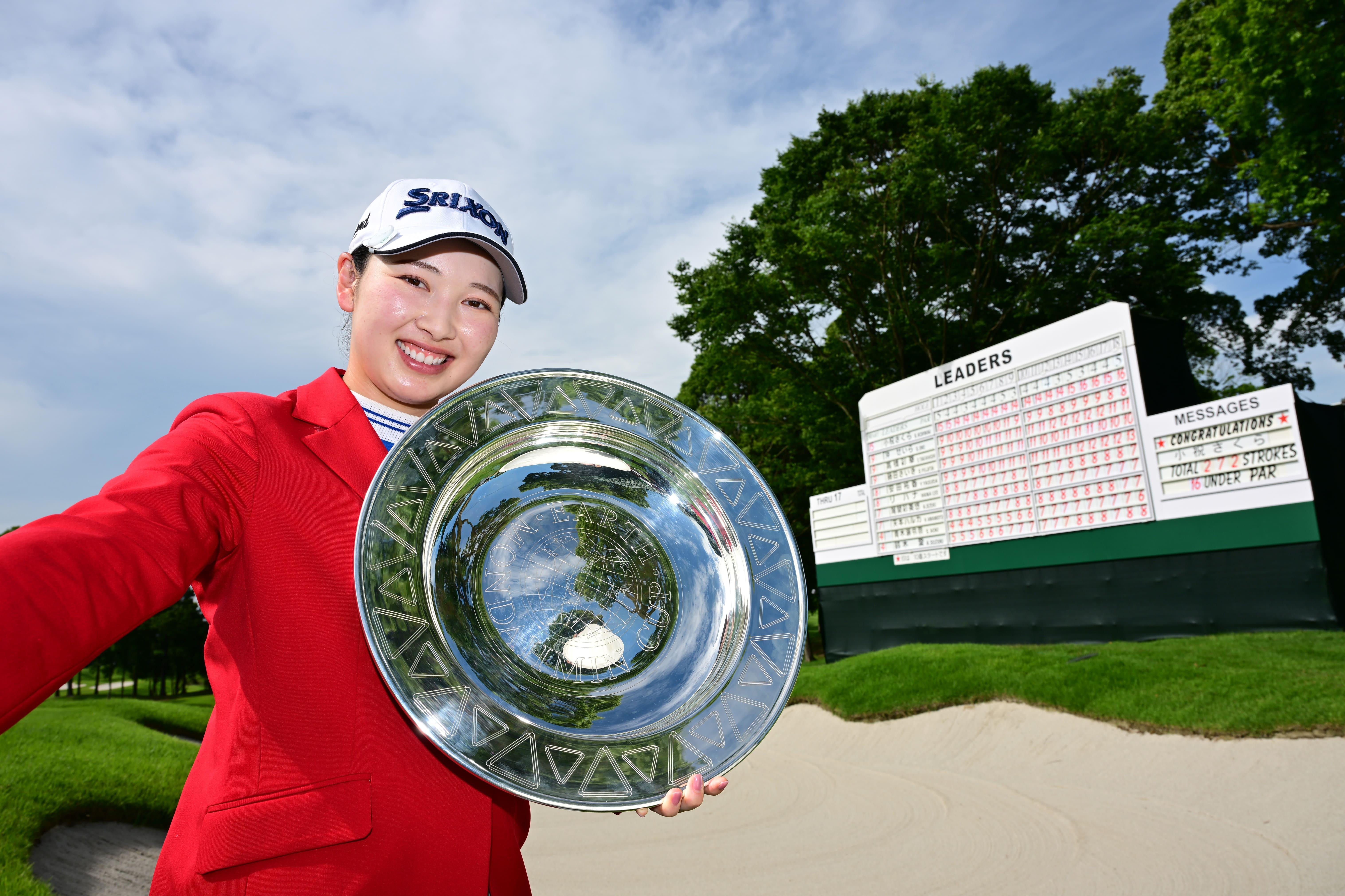 26日開幕、アース・モンダミンカップ - スポーツナビ