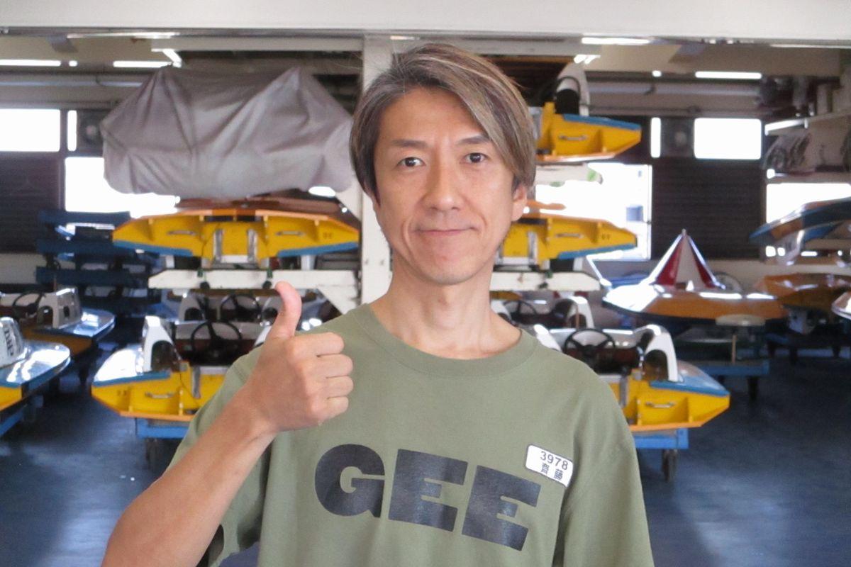 BOATRACE】大江戸賞準優12R 「やれることは全力で」と齊藤仁が本命