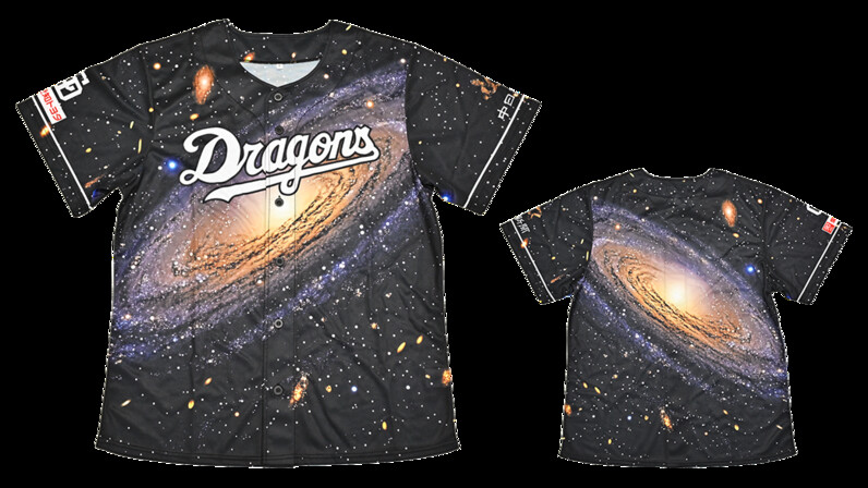 中日ドラゴンズ】2025年昇竜ユニホームの第三弾を発表 - スポーツナビ