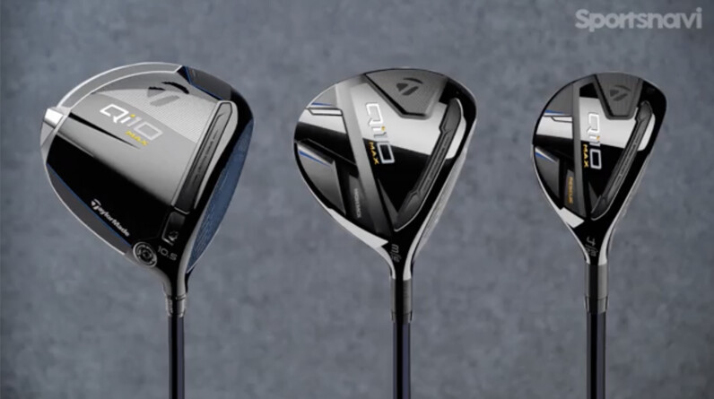 FWが苦手な人に使ってほしい！テーラーメイド「Qi10 MAX フェアウェイ