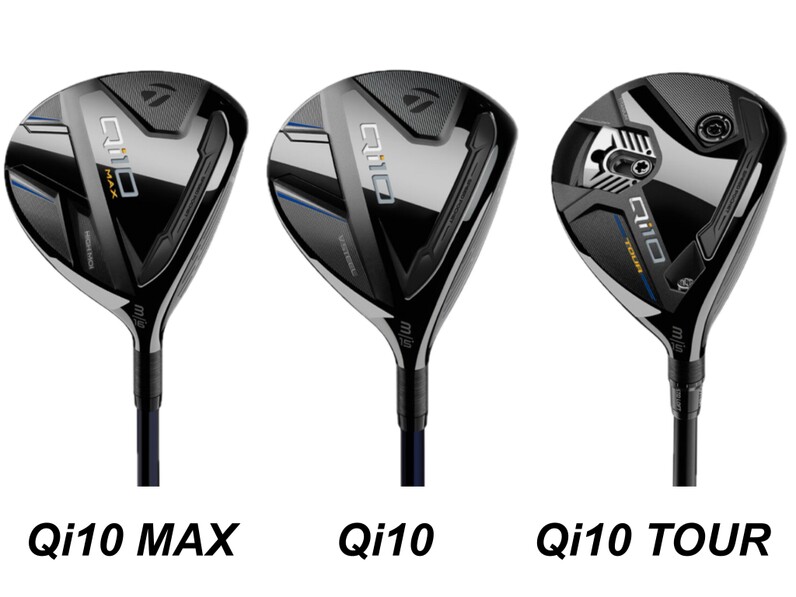 人気アマが試打！テーラーメイド「Qi10 MAX」「Qi10」「Qi10 TOUR