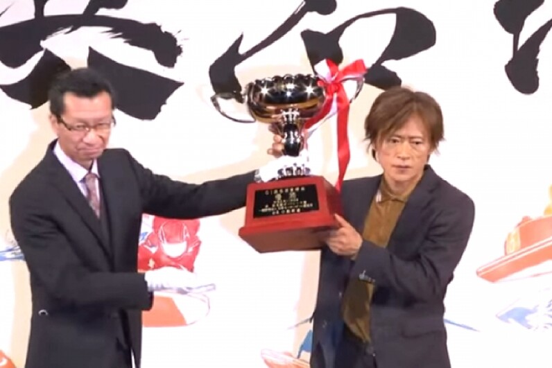 BOATRACE】SG9冠の今垣光太郎が豪快まくり決めG1戦30回目の優勝！ 浜名