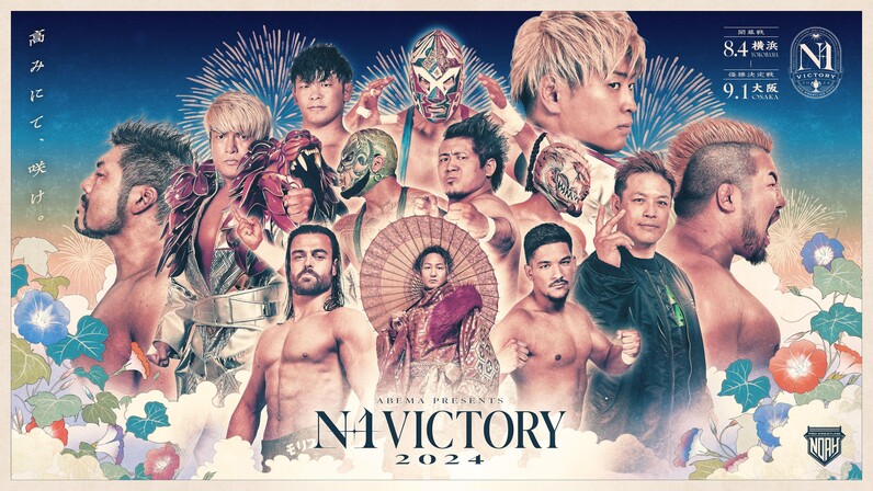 ヴァイス ノゲノラ タイカプ敢闘賞 発売記念大会優勝 pr2枚セット