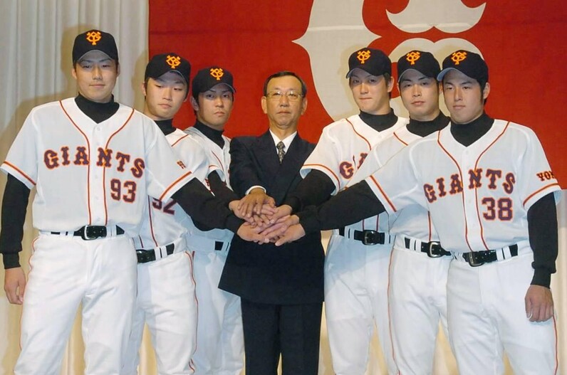 着信履歴に「原辰徳、原辰徳、原辰徳」 元巨人スカウト明かす2004年