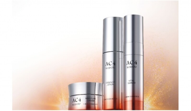 シーボン.】最高峰のエイジングケアシリーズをリブランディングした