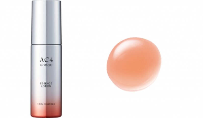 シーボン.】最高峰のエイジングケアシリーズをリブランディングした