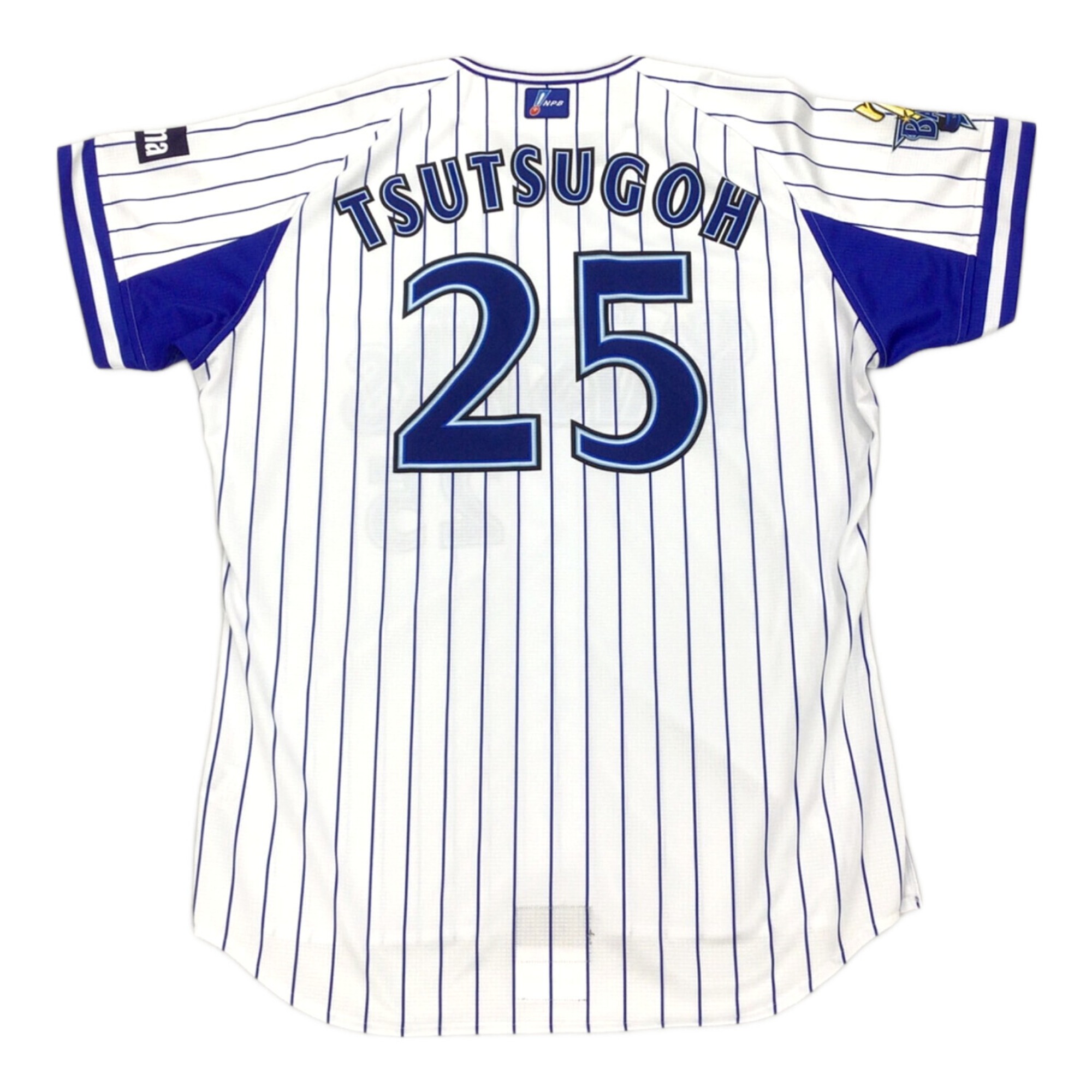 横浜の大砲、筒香嘉智。来季は27年ぶりのリーグ優勝へ導くか。[2024.12