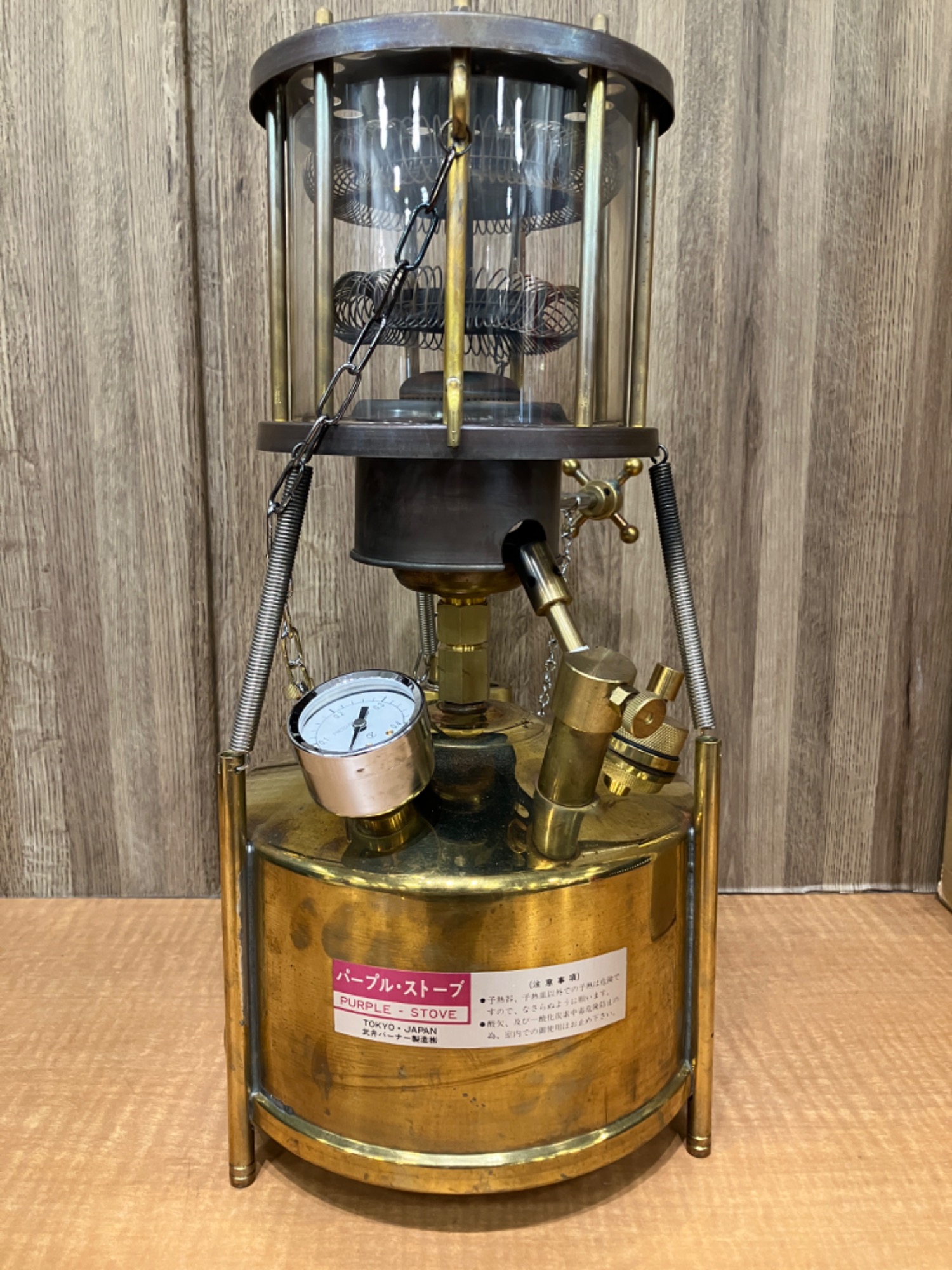 入荷速報！武井バーナー「パープルストーブ501A」真鍮バルブや支柱の