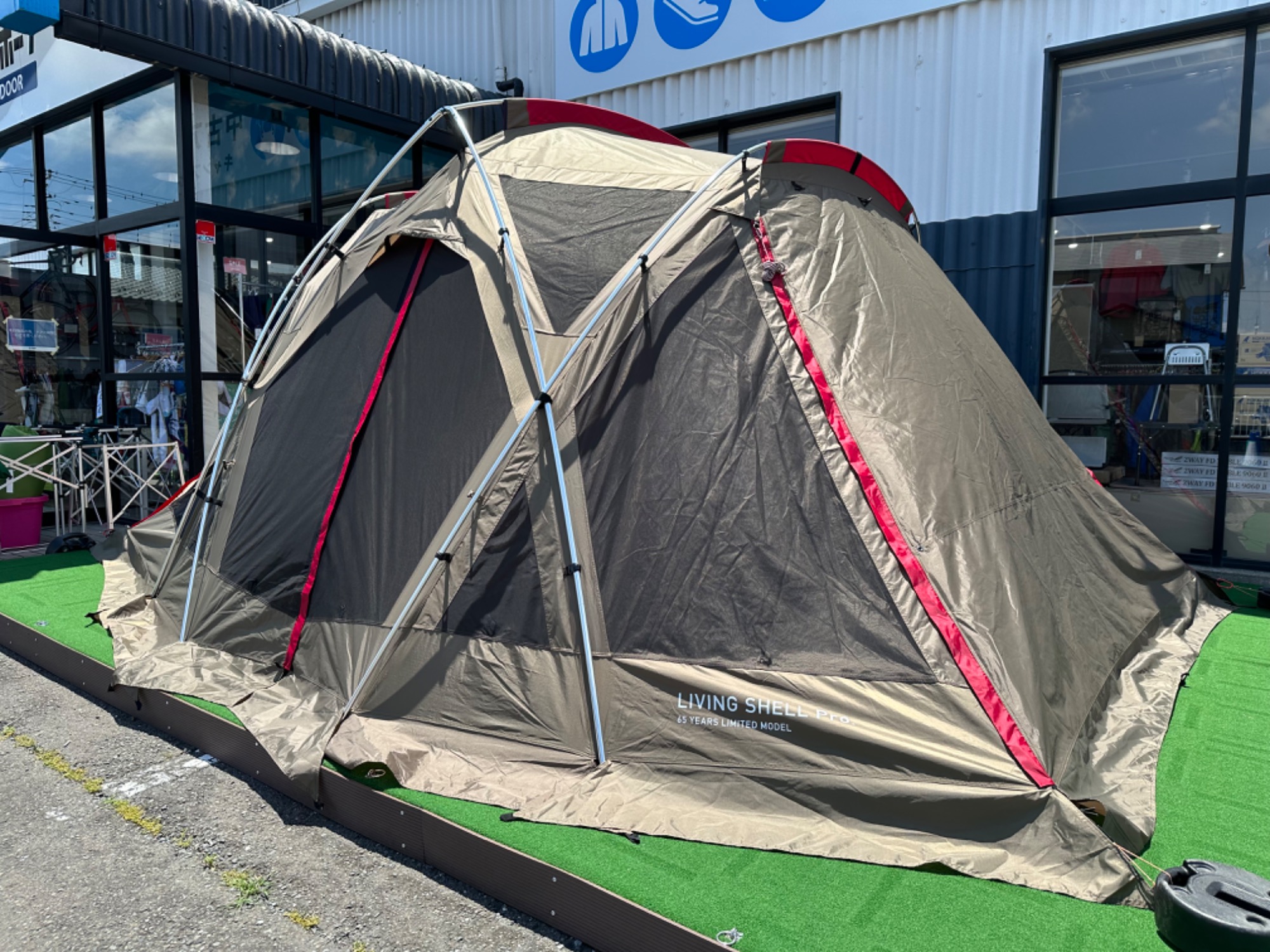 スノーピークの65周年限定モデル「リビングシェル Pro.」が入荷