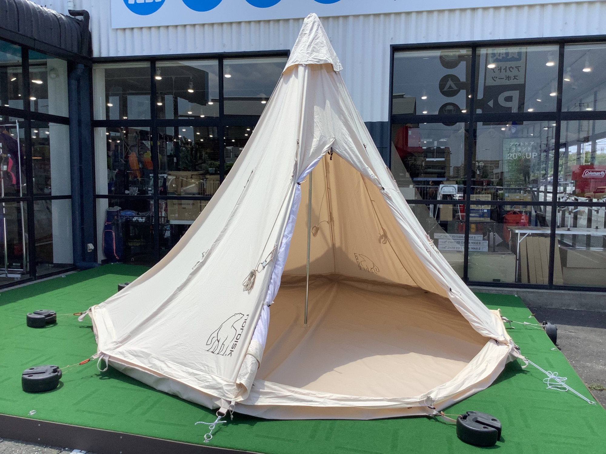 ノルディスク代表的モノポールテント「アルフェイム12.6」をご紹介