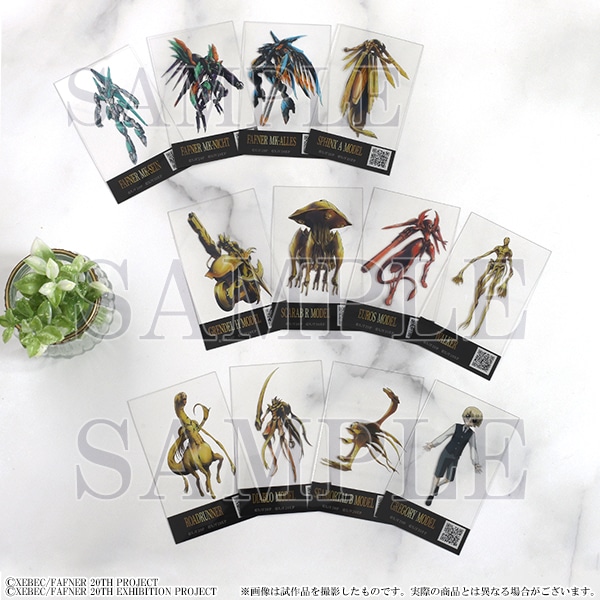 タックンさん専用】ファフナーサインポスター 蒼穹のファフナー 20TH
