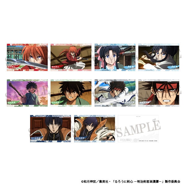 ダッシュストア ONLINE SHOP 「るろうに剣心」