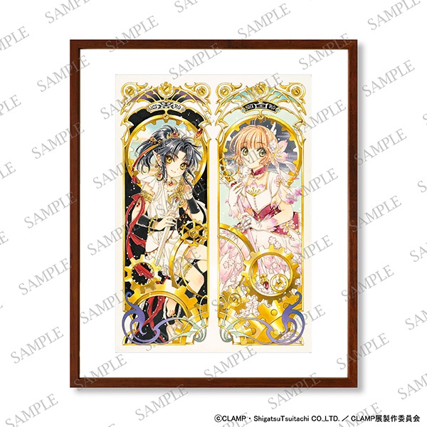 CLAMP展」受注商品