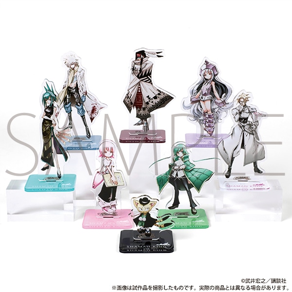 シャーマンキング展 京都会場 事後通販