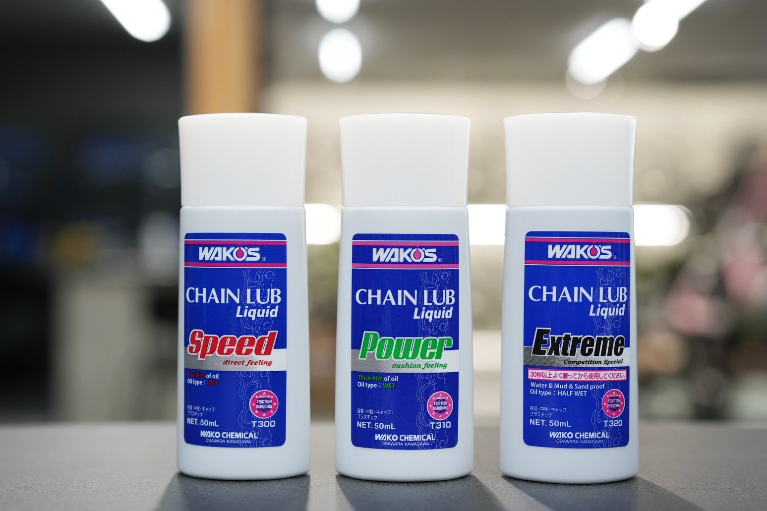 WAKOS取り扱いスタート！噂のチェーンルブリキッド各種が入荷