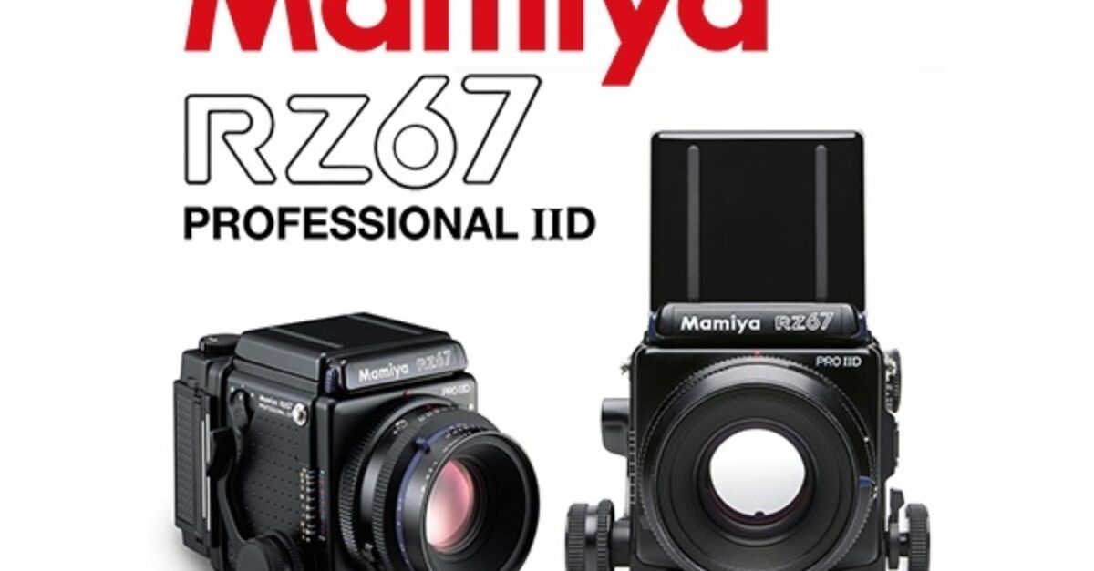 Specular Blog – Mamiya RZ67 Pro, Pro II and Pro IID - An oldie but