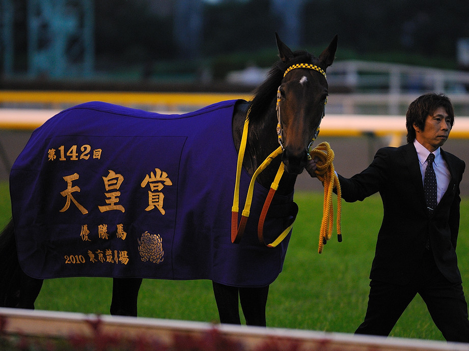 ブエナビスタ☆天皇賞（秋）V！: スペ＆スペコ追っかけ？日記