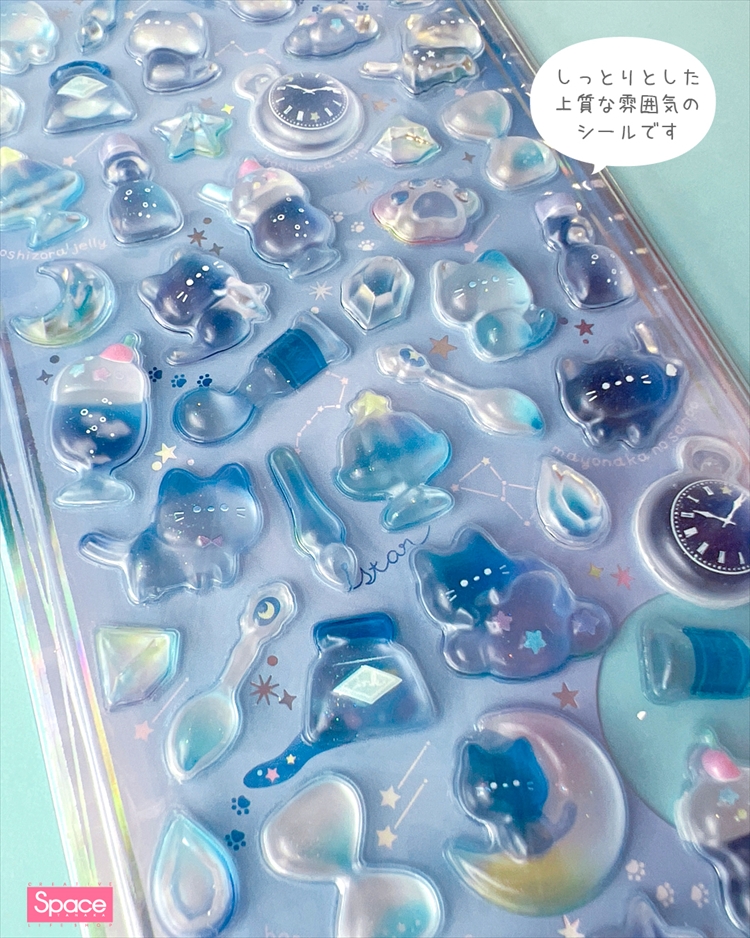マット登場！ボンボンドロップシール【おすすめ紹介 / SNSで話題