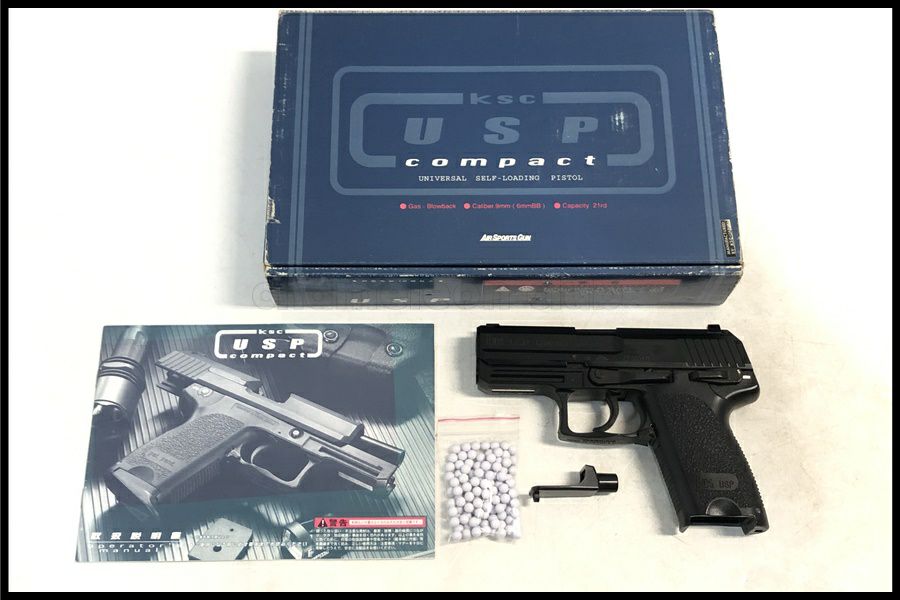 東京)KSC USP.45 ABS ガスブローバック システム7