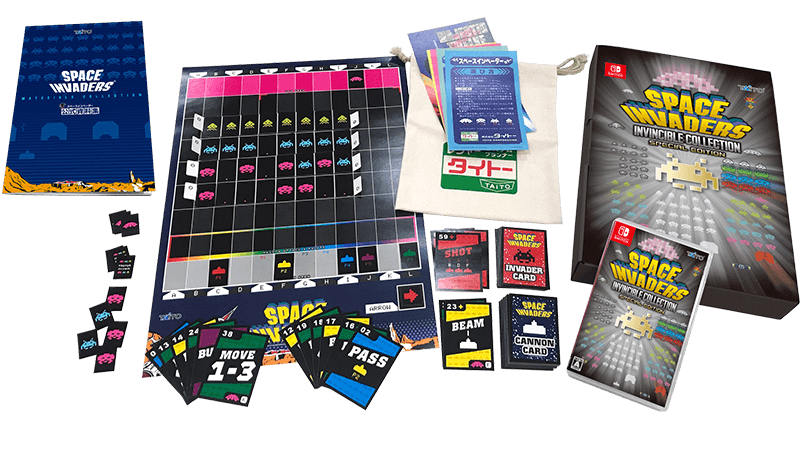 SPACE INVADERS INVINCIBLE COLLECTION｜スペースインベーダー イン