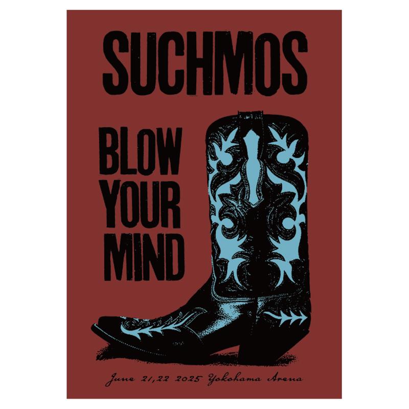 EC限定商品】The Blow Your Mind 2025 Silk Screen Art Poster Smoky