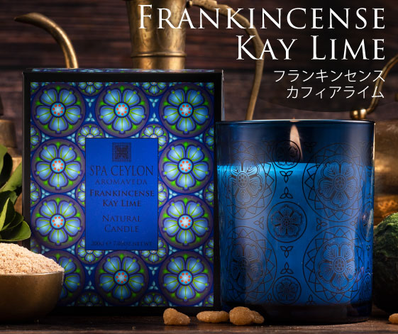 アロマ ヴェーダキャンドル / スパセイロン