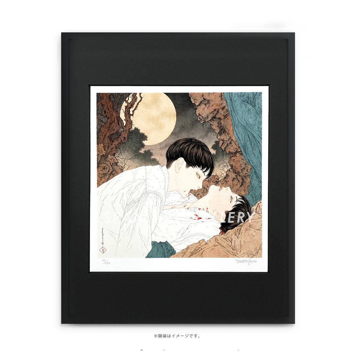 Span Art Gallery / 【直筆サイン・エディション入】山本タカト 額付き