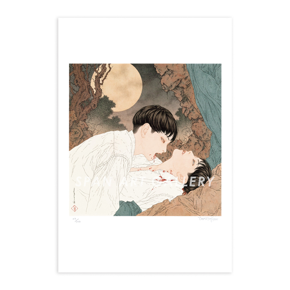 Span Art Gallery / 【直筆サイン・エディション入】山本タカト 額付き