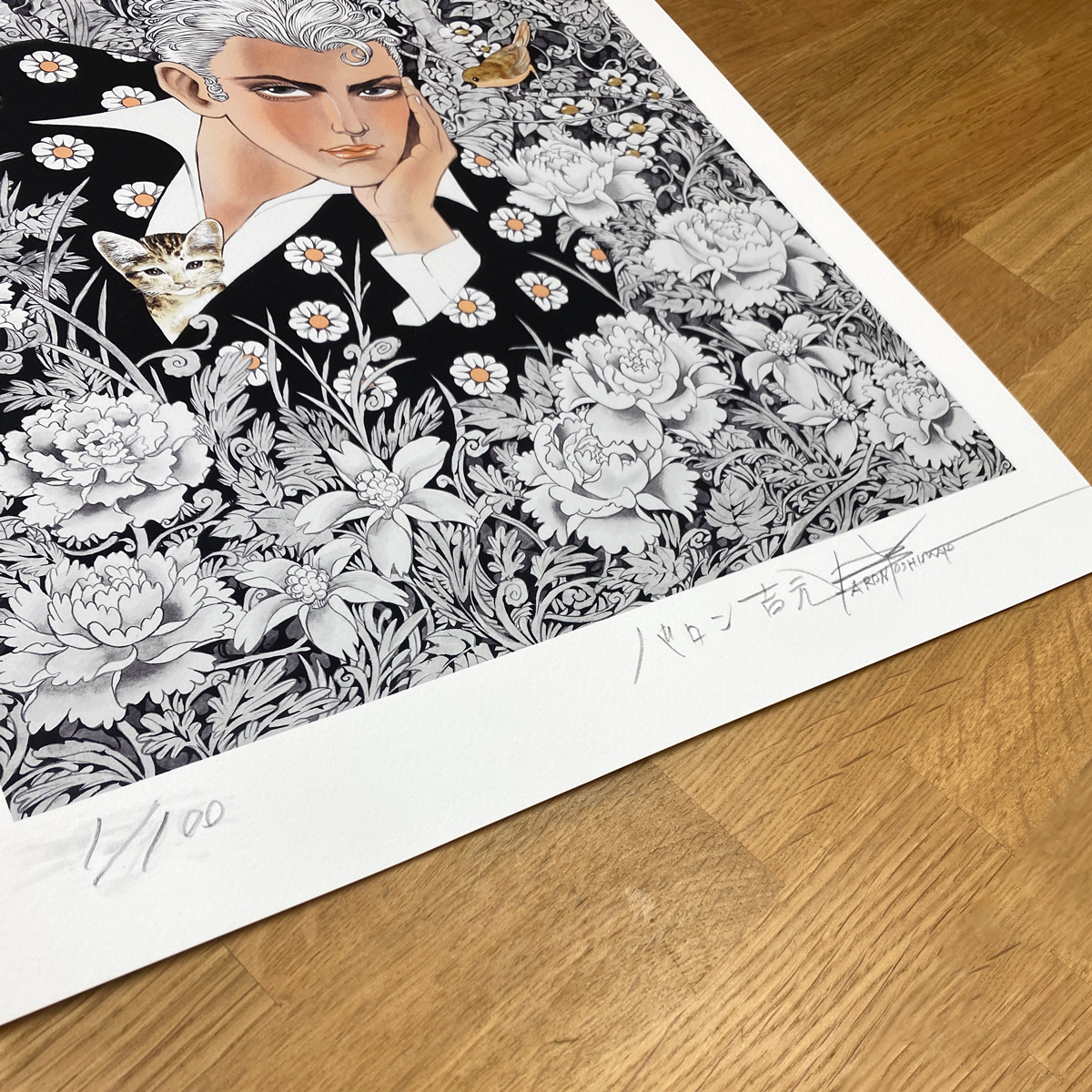 Span Art Gallery / 【直筆サイン・エディション入】バロン吉元 額付き