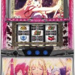 オーゼキ』S十字架5【コイン不要機セット】 中古パチスロ:実機 | SPARK