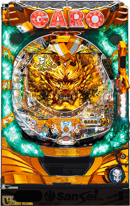 サンセイ』CR牙狼金色になれXX【非循環機セット】 中古パチンコ 実機