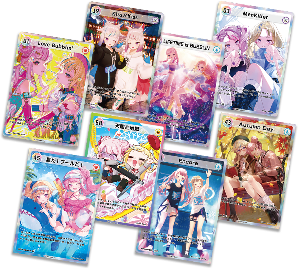 HIMEHINA Official Trading Card 「Bubblin × Bubblin」