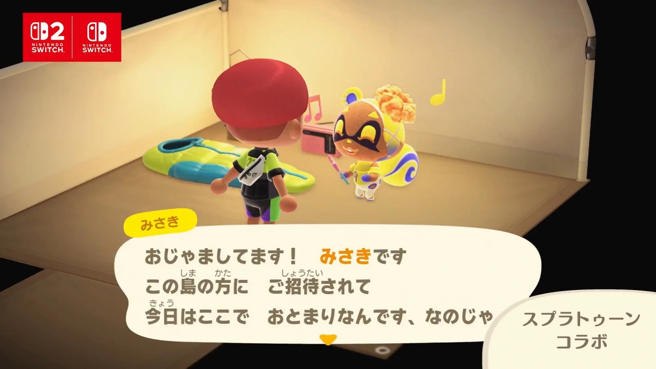 あつ森スプラコラボ新登場！入手方法とアイテム一覧 - サーモンラン