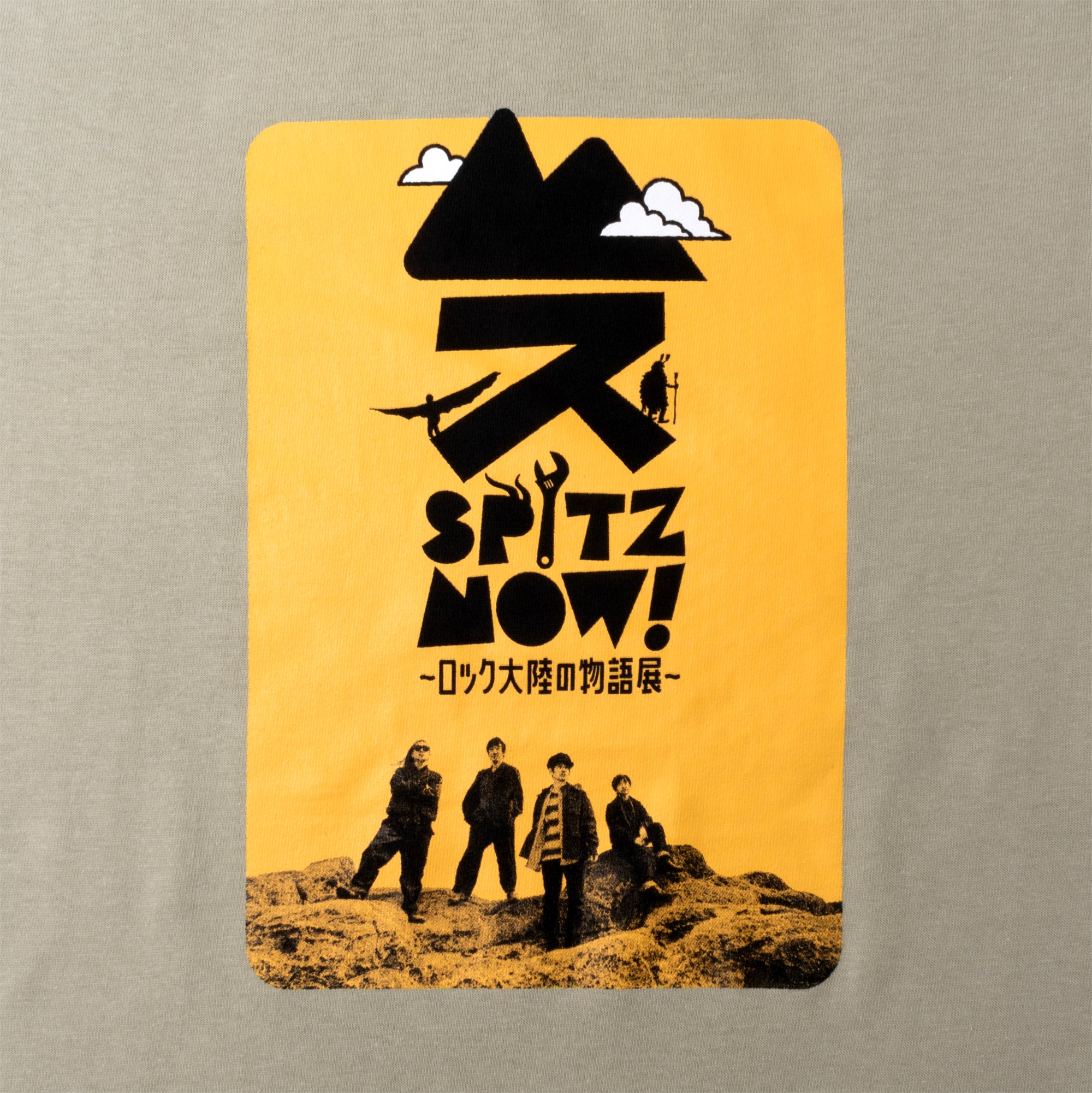SPITZ,NOW! Tシャツ – SPITZ,NOW! 〜ロック大陸の物語展〜 ONLINE STORE