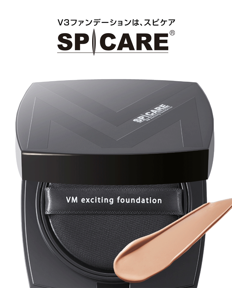 VM exciting foundation - 【公式】SPICARE（スピケア）