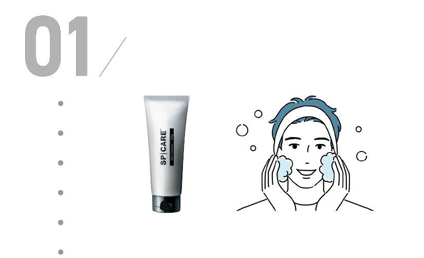 SPICARE Men's Cleanser - 【公式】SPICARE（スピケア）