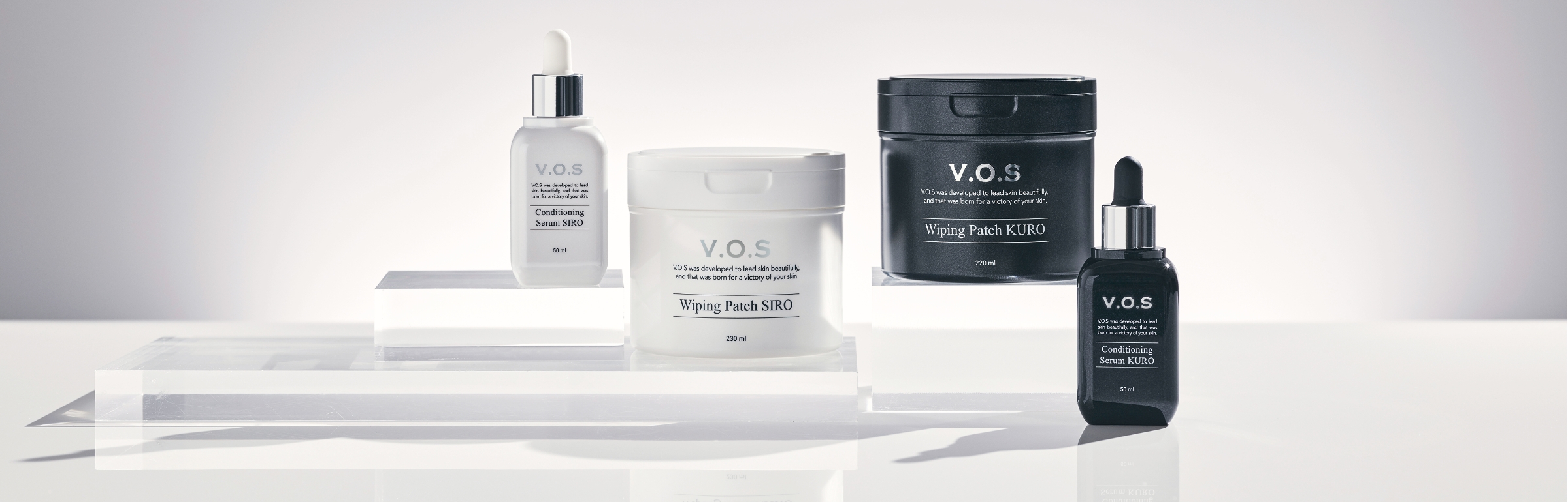 スピケア VOS ソリューション クリーム サロンケア ホームケア3点